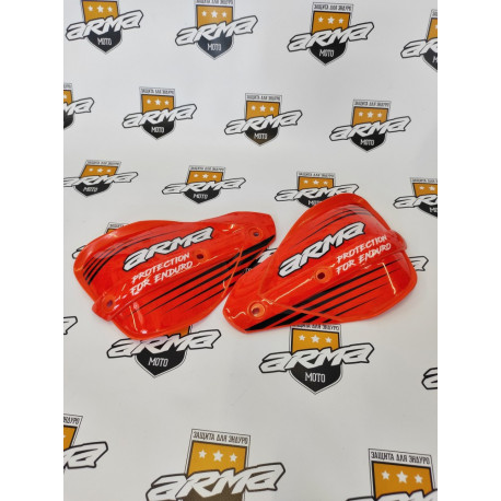 Щитки ARMA для защиты рук