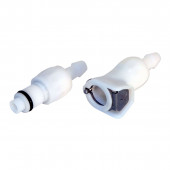 Набор быстроразъемных соединений для гидропака USWE Quick Coupling Set Набор быстроразъемных соединений для гидропака USWE Quick Coupling Set