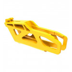 Вставка в ловушку цепи Polisport под мотоциклы Suzuki RMZ450 2018-26, RMZ250 2019-26