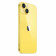 Смартфон Apple iPhone 14 128GB (желтый)